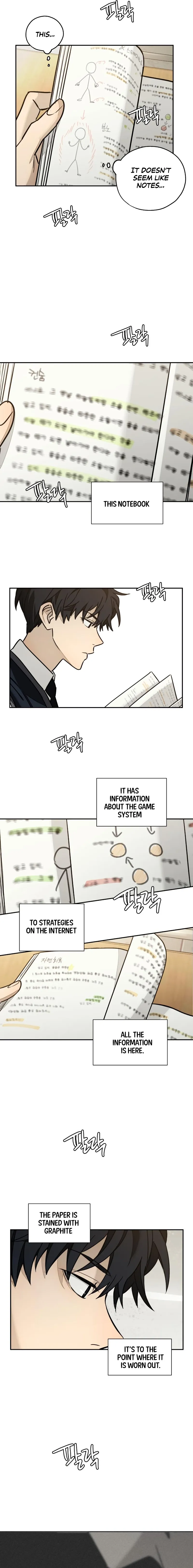 Solgreen - Manga chapter 10 - page 14