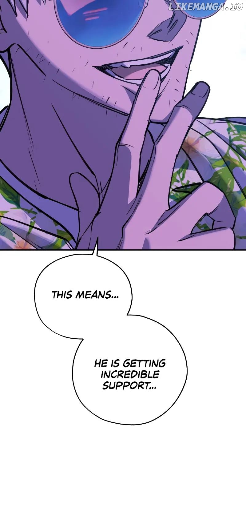 Solgreen - Manga chapter 14 - page 75