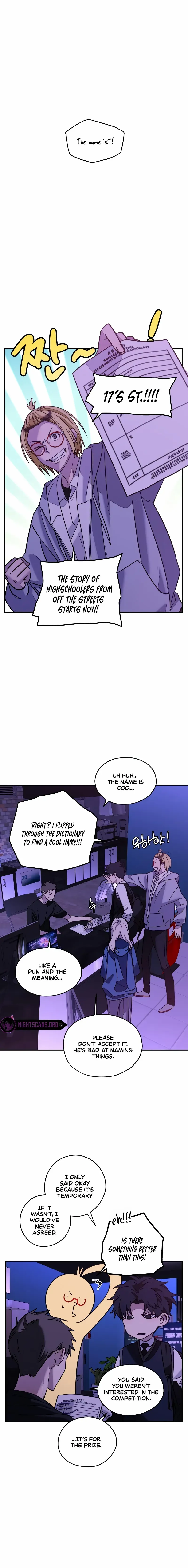Solgreen - Manga chapter 11 - page 2