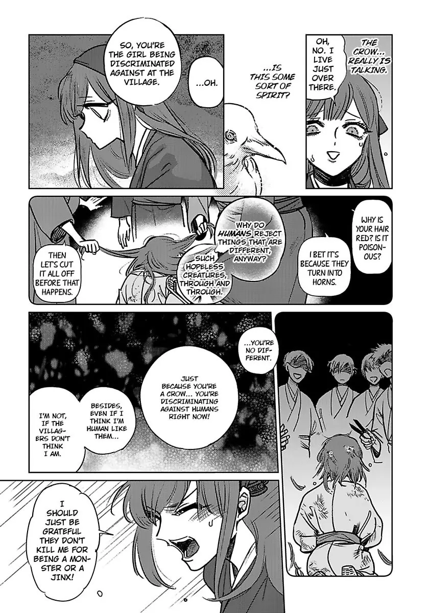 Tenjin no Sekka Chapter 1 - page 9