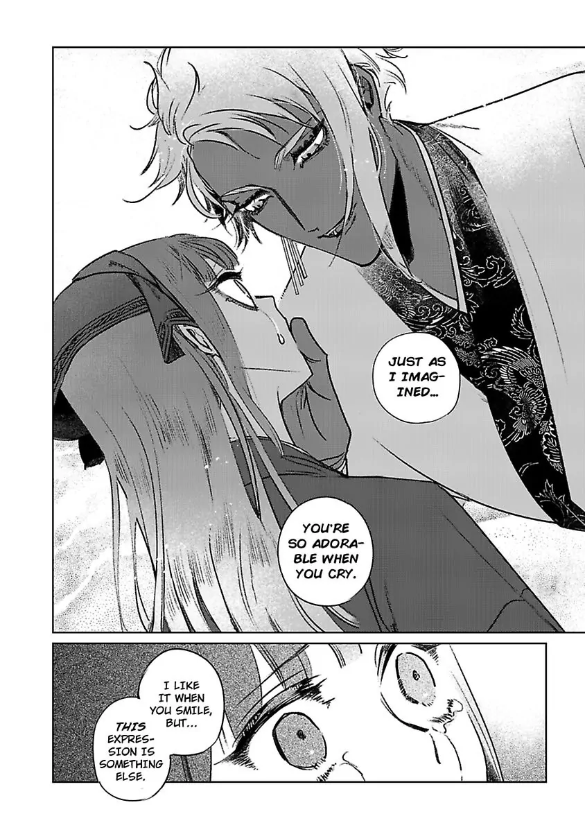 Tenjin no Sekka Chapter 1 - page 20