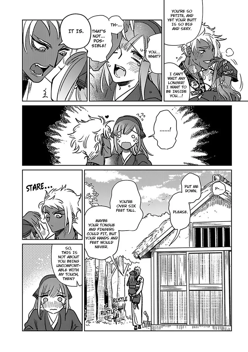 Tenjin no Sekka Chapter 1 - page 26