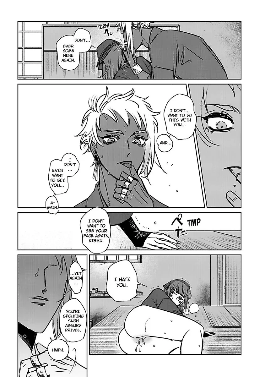 Tenjin no Sekka Chapter 1 - page 37