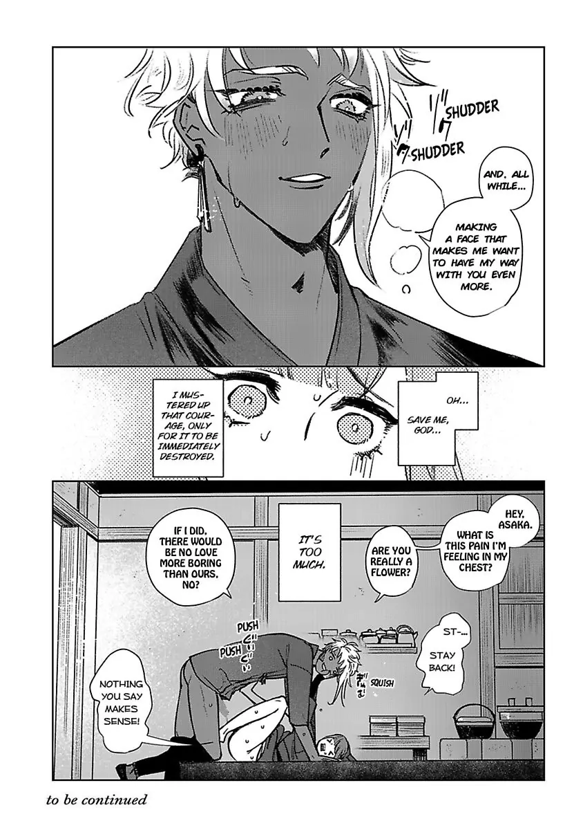 Tenjin no Sekka Chapter 1 - page 38