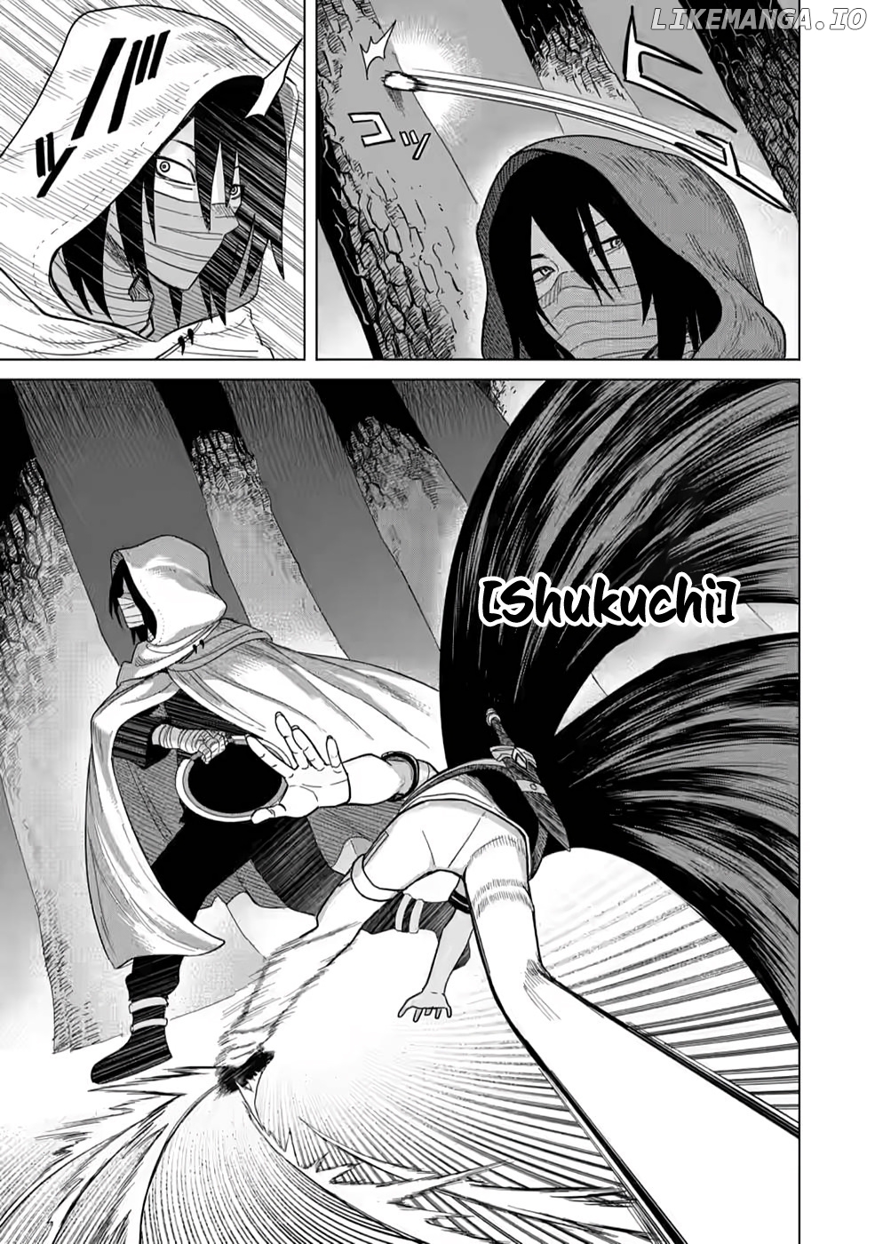 The Strongest Sage Without a Job – I Couldn’t Get a Job and Was Exiled, But with the Knowledge of the Game, I Was the Strongest in the Other World chapter 5 - page 4