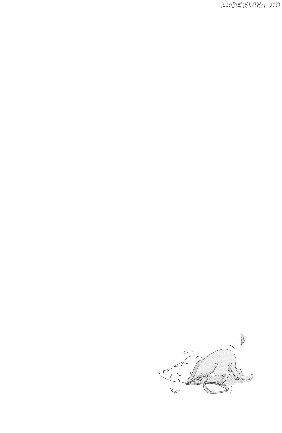 The Veranda Is Impregnable La Franca chapter 1 - page 12