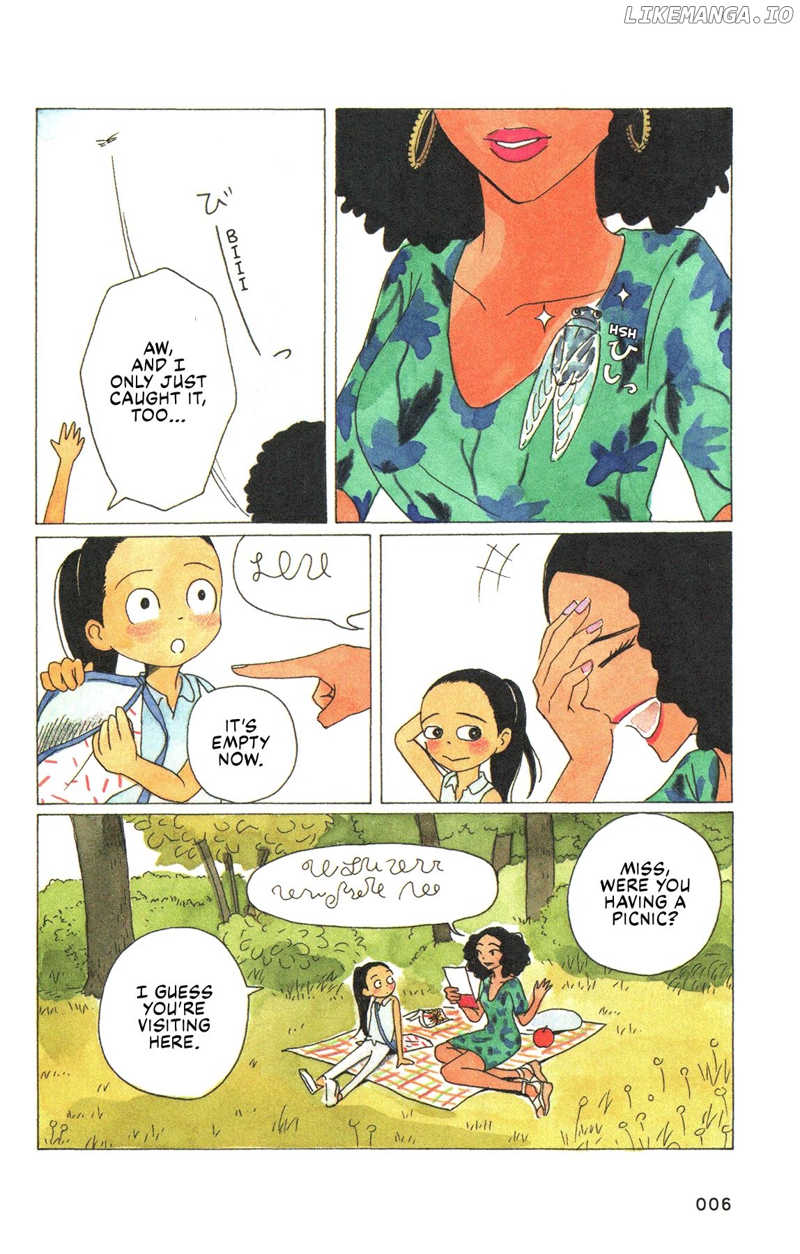 The Veranda Is Impregnable La Franca chapter 1 - page 8
