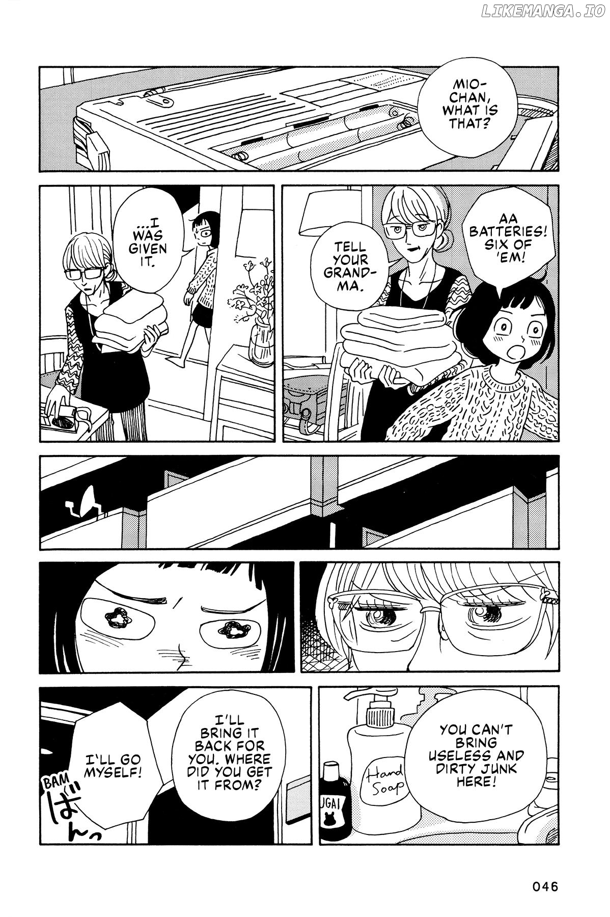 The Veranda Is Impregnable La Franca chapter 3 - page 2