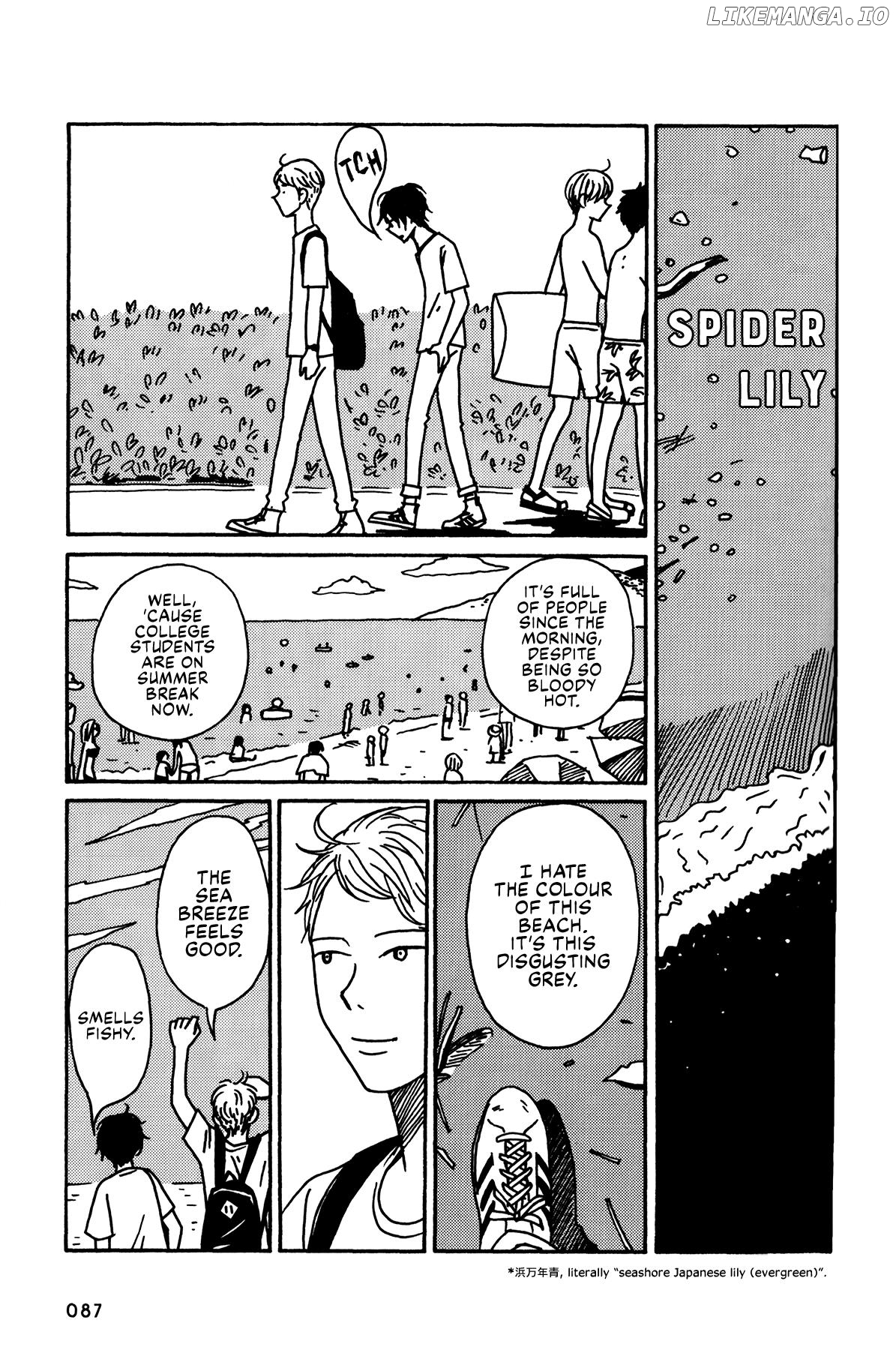 The Veranda Is Impregnable La Franca chapter 5 - page 1