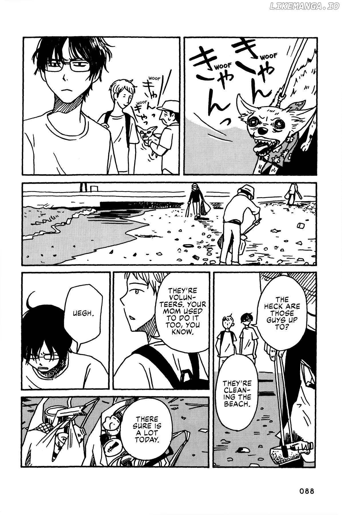 The Veranda Is Impregnable La Franca chapter 5 - page 2