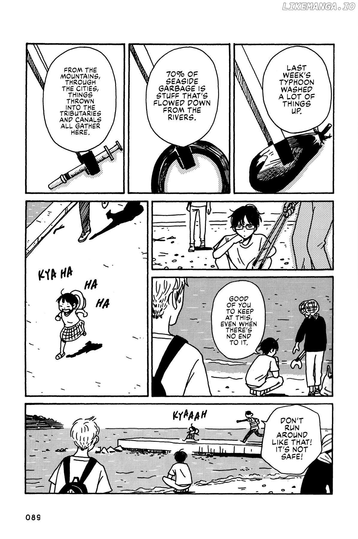 The Veranda Is Impregnable La Franca chapter 5 - page 3