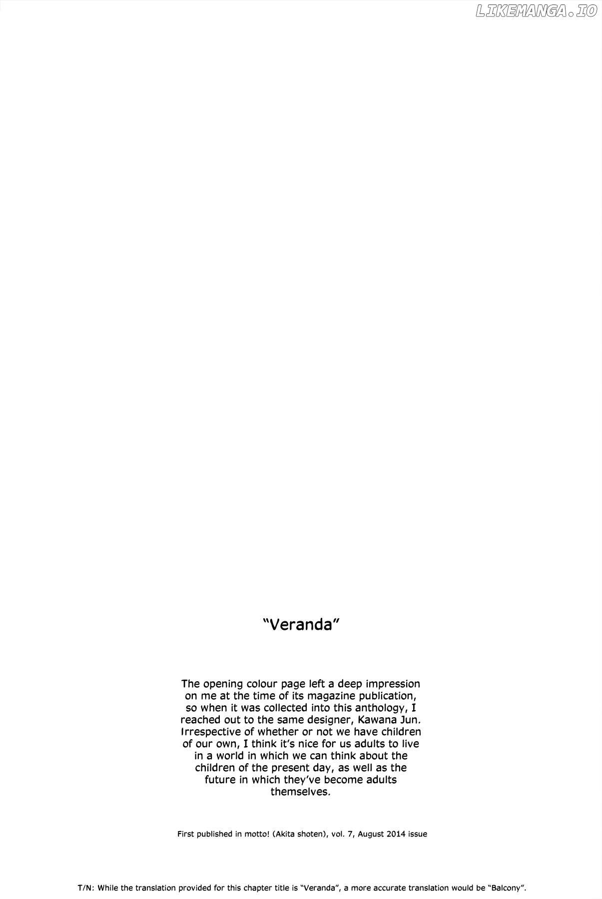 The Veranda Is Impregnable La Franca chapter 8 - page 25
