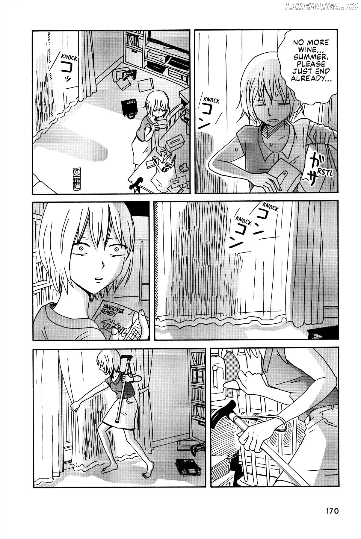 The Veranda Is Impregnable La Franca chapter 8 - page 4