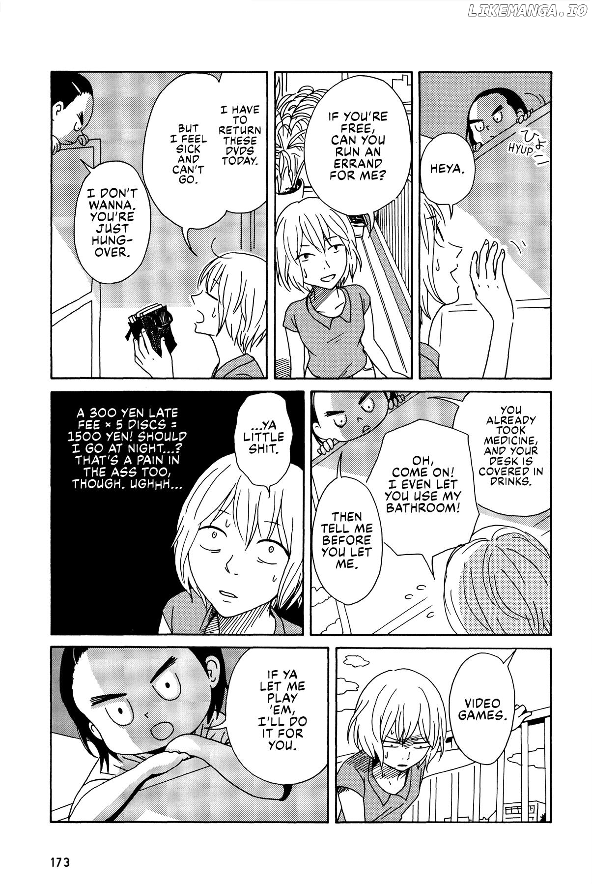 The Veranda Is Impregnable La Franca chapter 8 - page 7