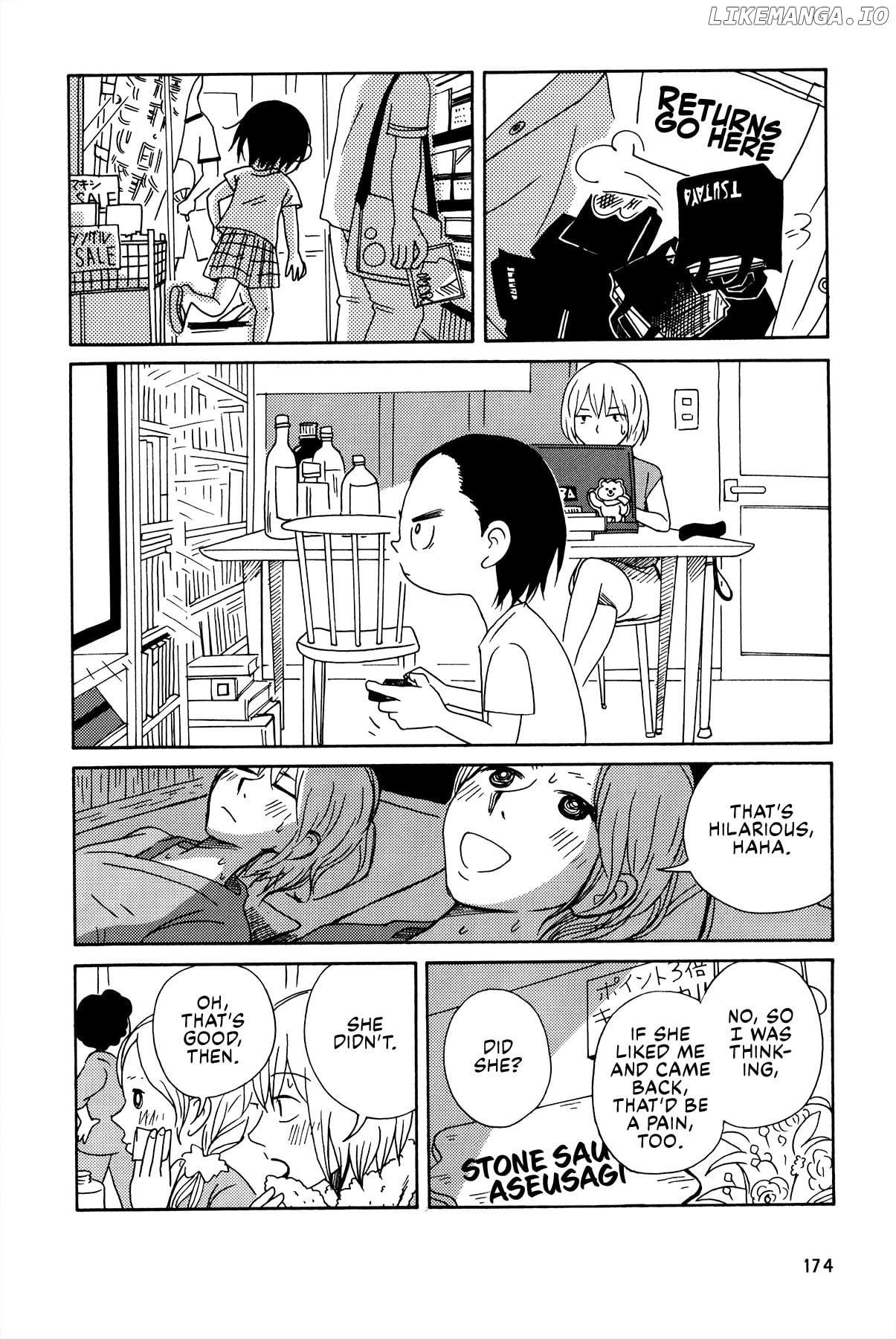 The Veranda Is Impregnable La Franca chapter 8 - page 8