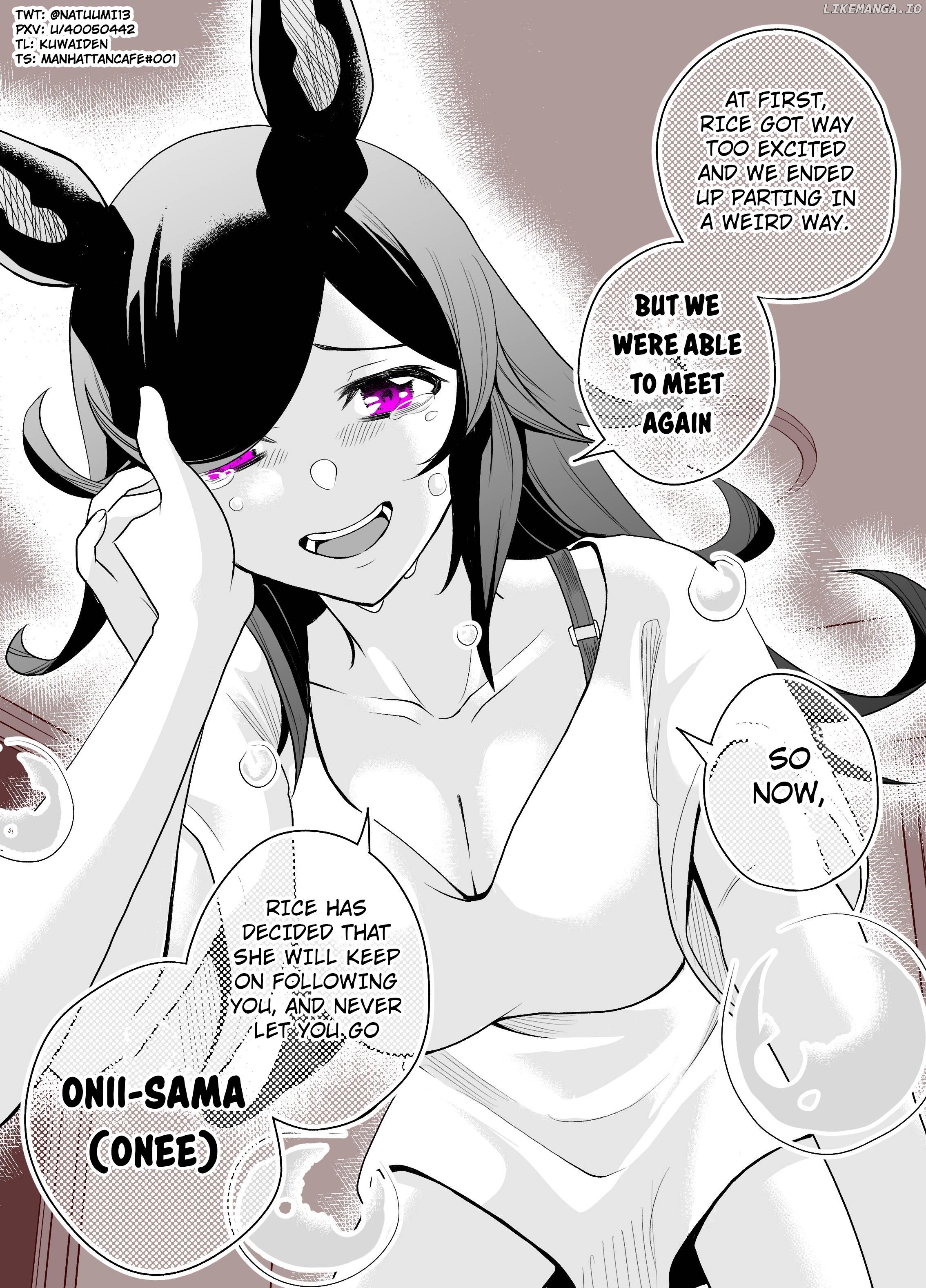 Uma Musume Pretty Derby - A Story Where A Mysterious Picture Book Uma Musume Author Calls Out To Me (Doujinshi) chapter 14 - page 2
