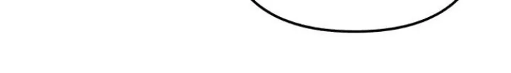 First Love, Lasting Hate Chapter 54 - page 29