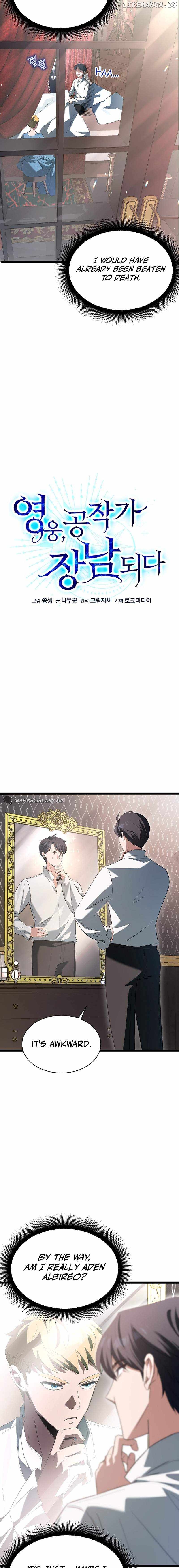 The Hero Became the Duke’s Eldest Son Chapter 1 - page 14