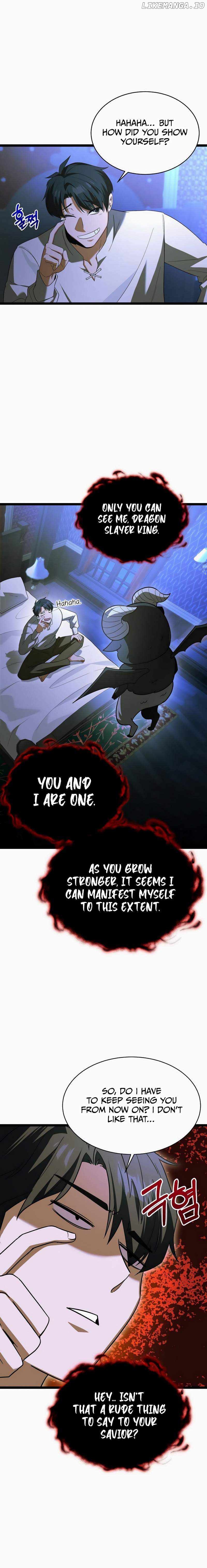 The Hero Became the Duke’s Eldest Son Chapter 7 - page 13