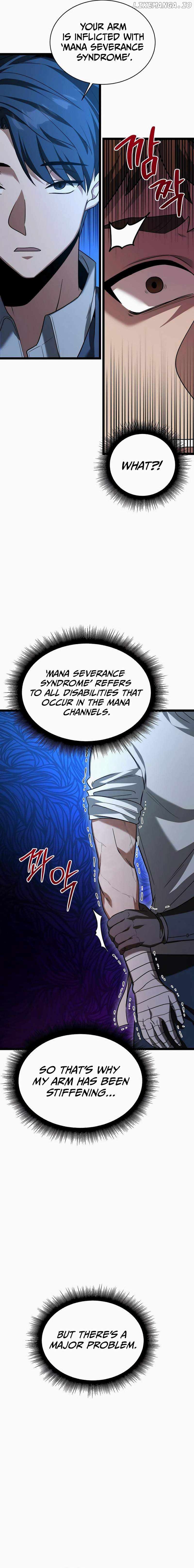 The Hero Became the Duke’s Eldest Son Chapter 5 - page 4