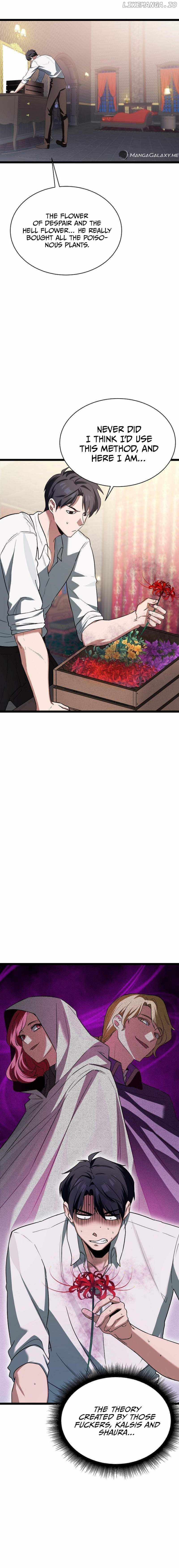 The Hero Became the Duke’s Eldest Son Chapter 3 - page 16