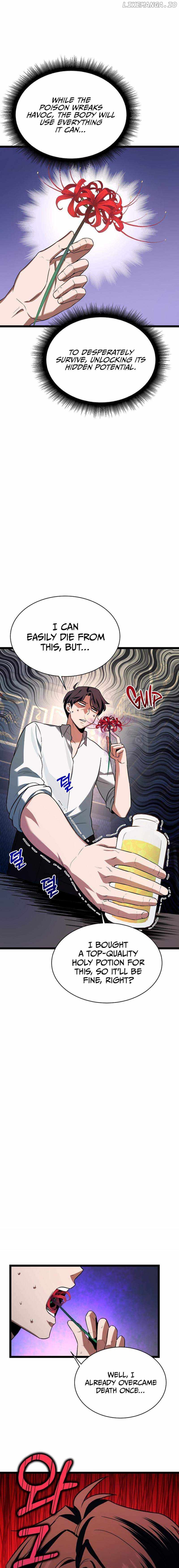 The Hero Became the Duke’s Eldest Son Chapter 3 - page 17