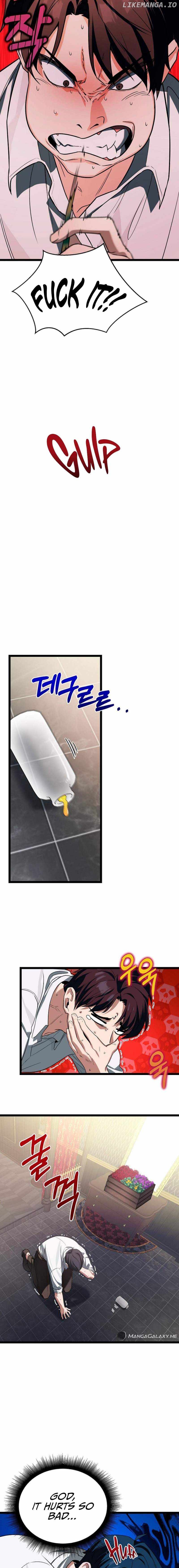 The Hero Became the Duke’s Eldest Son Chapter 3 - page 18