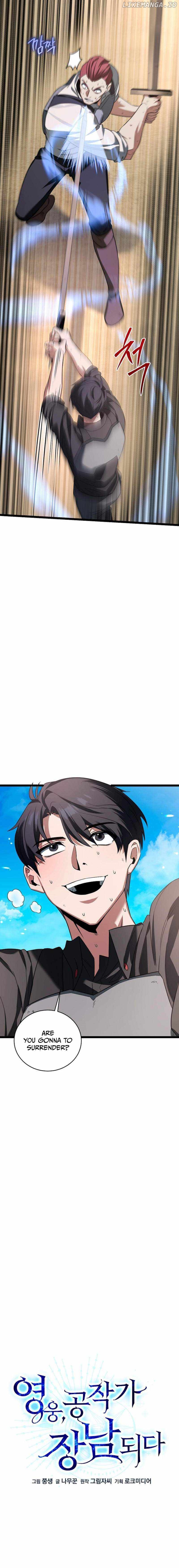 The Hero Became the Duke’s Eldest Son Chapter 3 - page 2