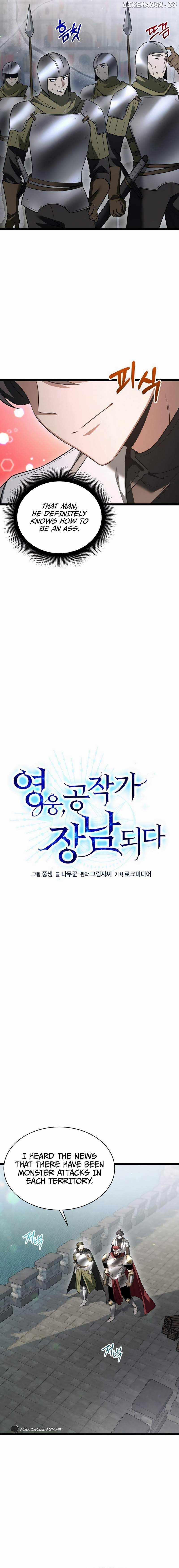 The Hero Became the Duke’s Eldest Son Chapter 10 - page 5