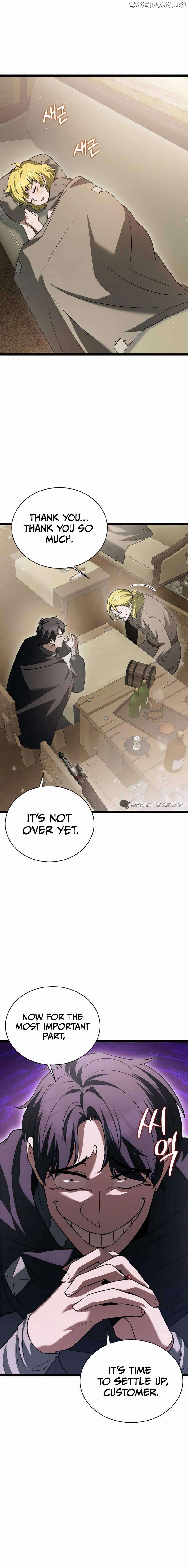 The Hero Became the Duke’s Eldest Son Chapter 16 - page 3