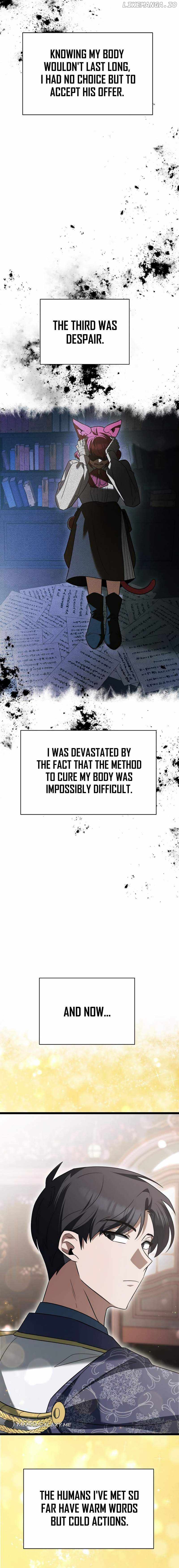 The Hero Became the Duke’s Eldest Son Chapter 14 - page 15