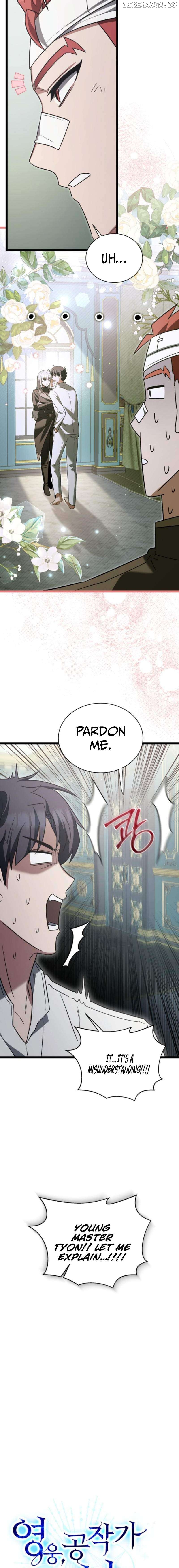 The Hero Became the Duke’s Eldest Son Chapter 23 - page 2
