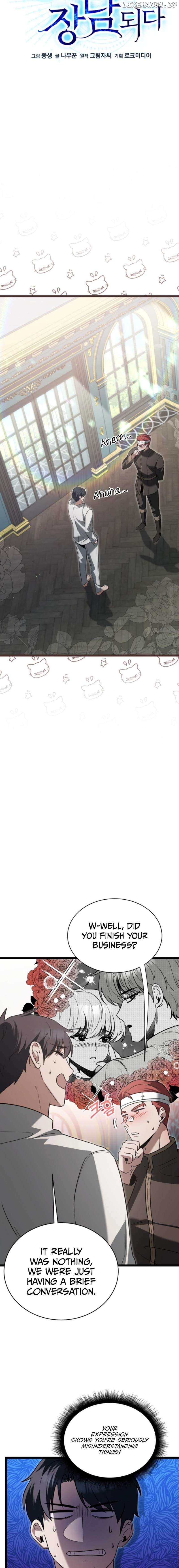 The Hero Became the Duke’s Eldest Son Chapter 23 - page 3