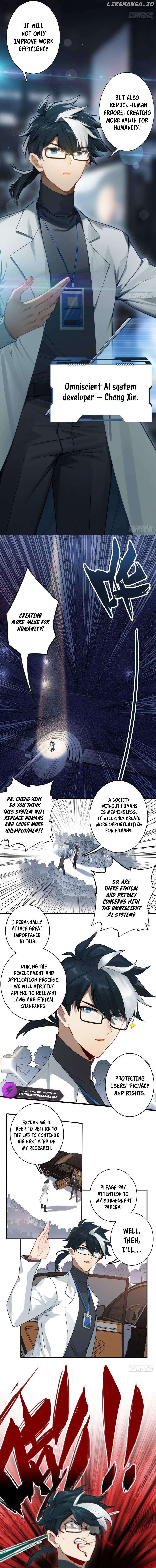 Don’t Underestimate a Big Carrot Chapter 1 - page 4