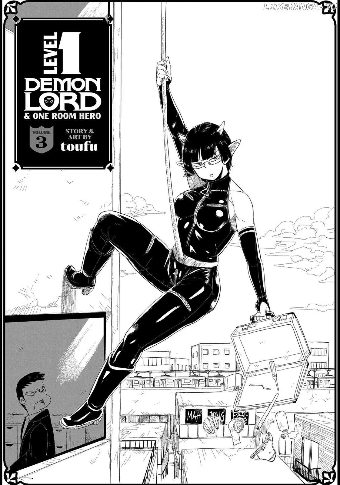 LV1 devil and the one-room hero chapter 15 - page 3