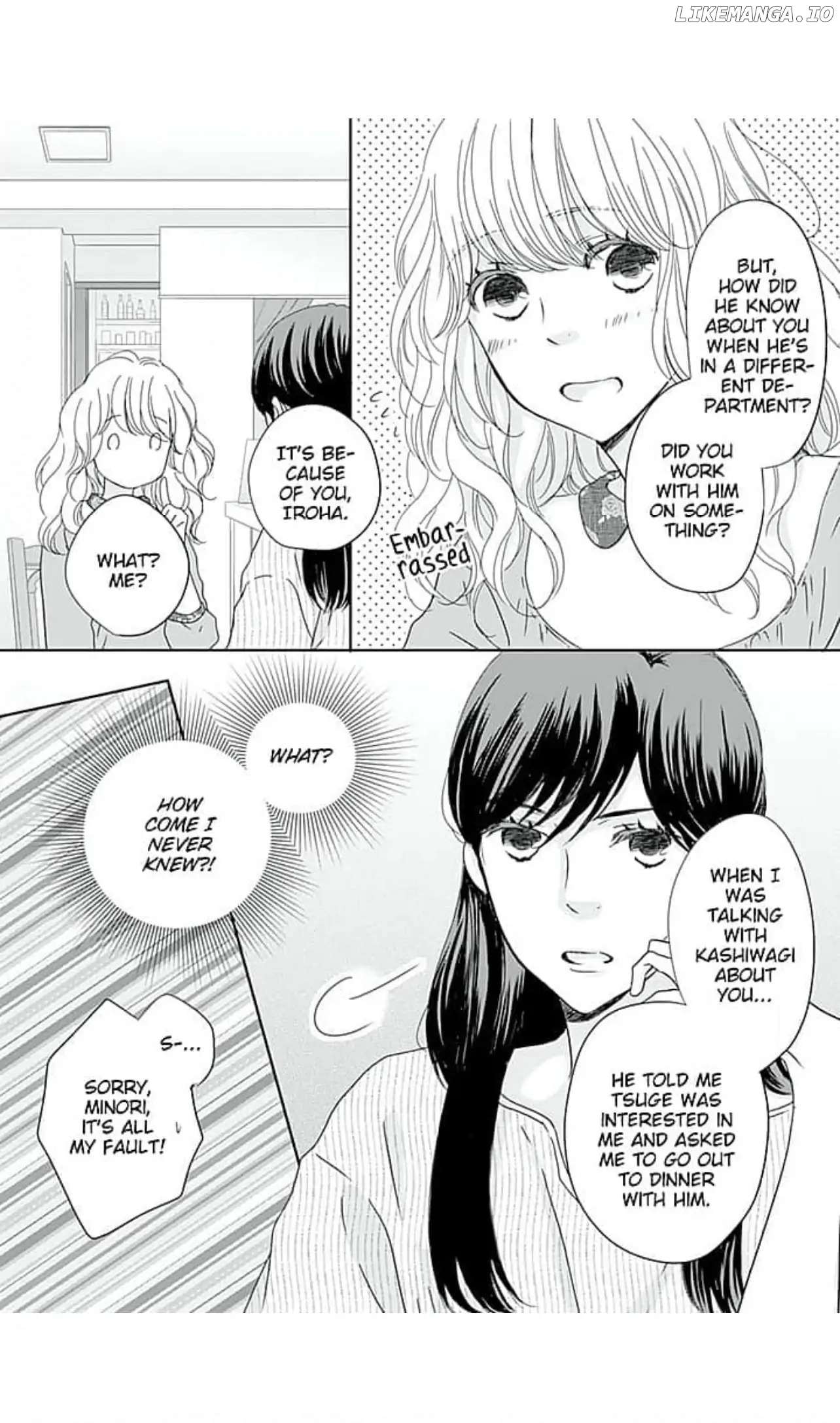 Hakoiri Musume desu ga, Keiyaku Renai Hajimemashita chapter 7 - page 4