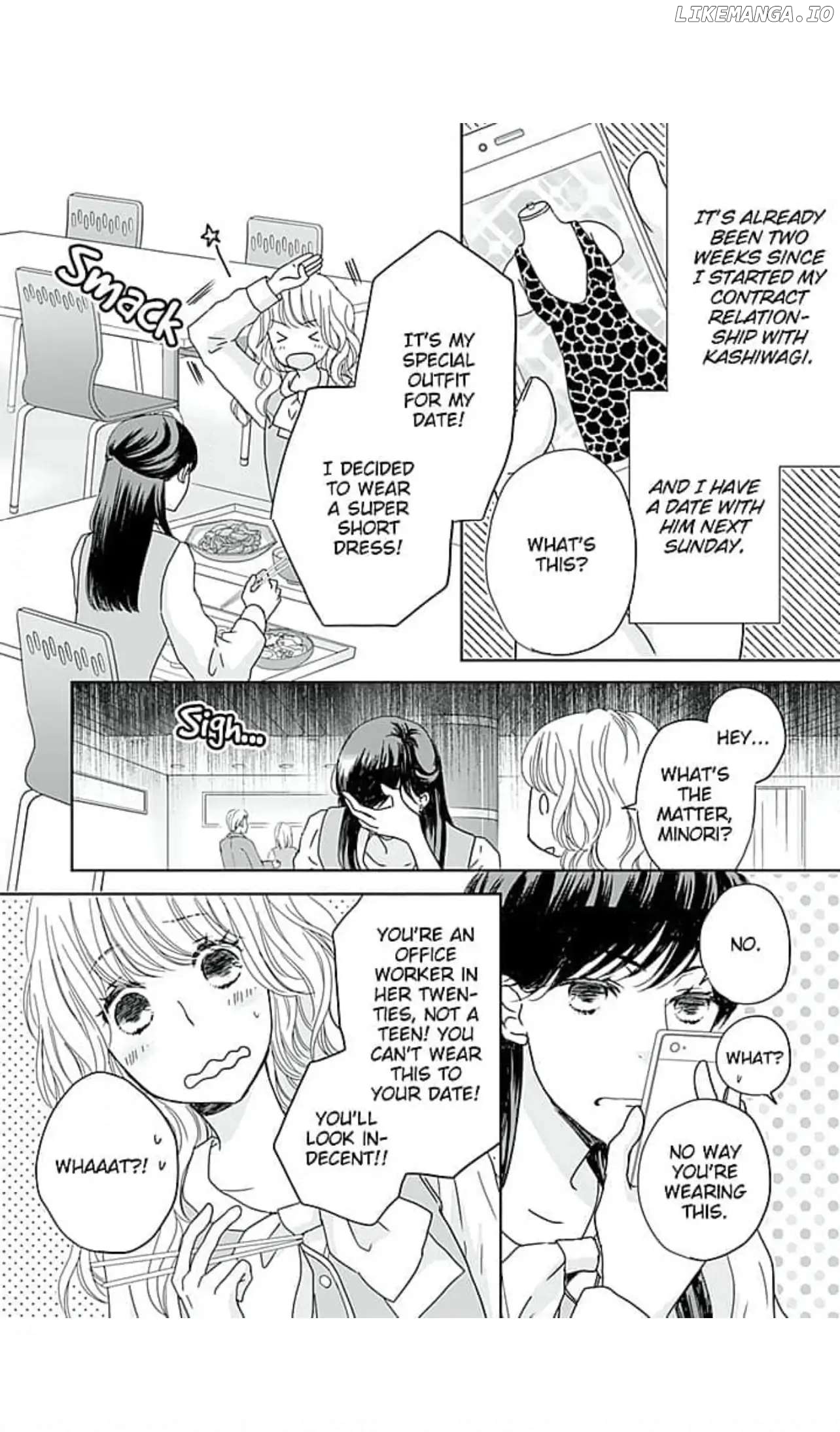 Hakoiri Musume desu ga, Keiyaku Renai Hajimemashita chapter 4 - page 3