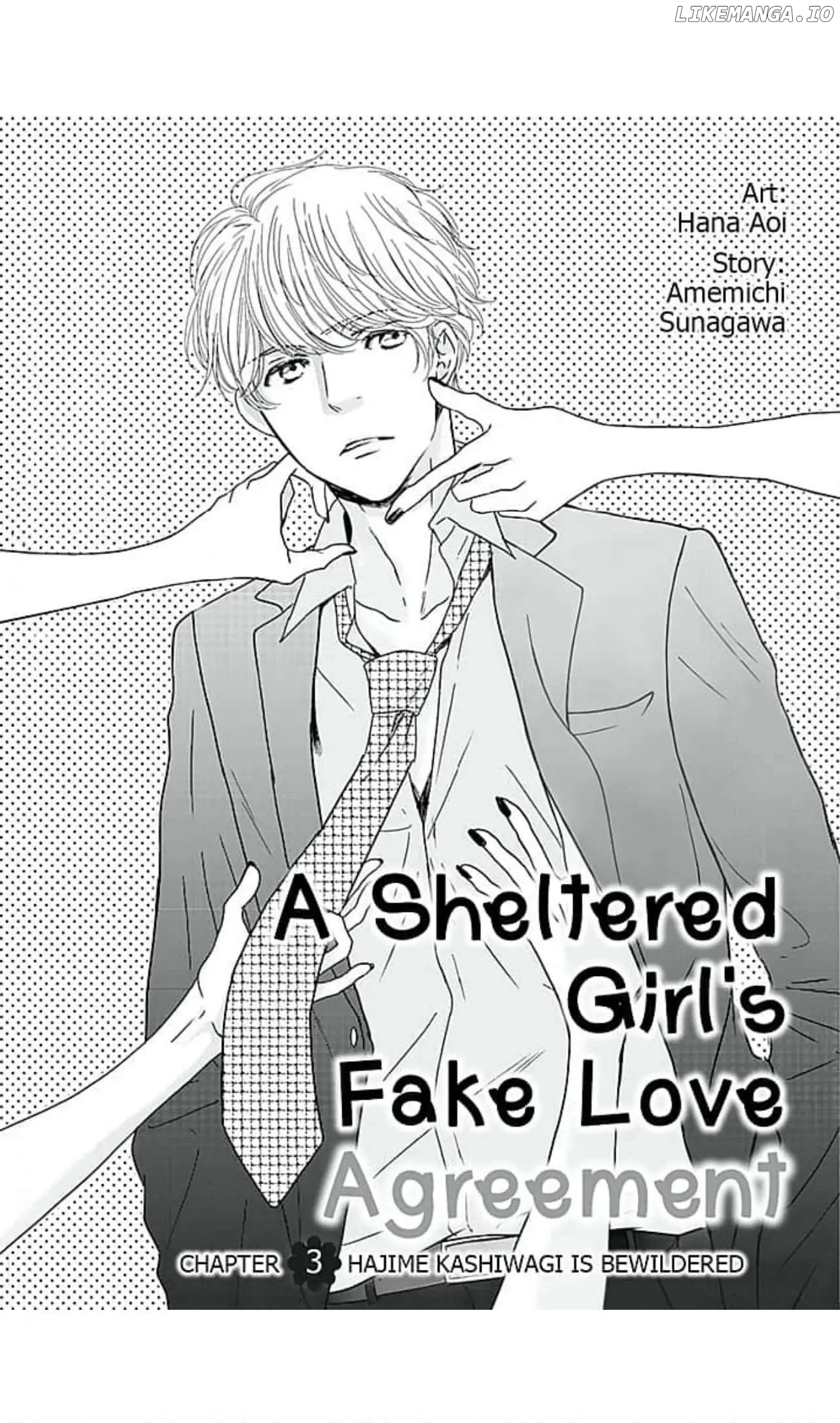 Hakoiri Musume desu ga, Keiyaku Renai Hajimemashita chapter 3 - page 2