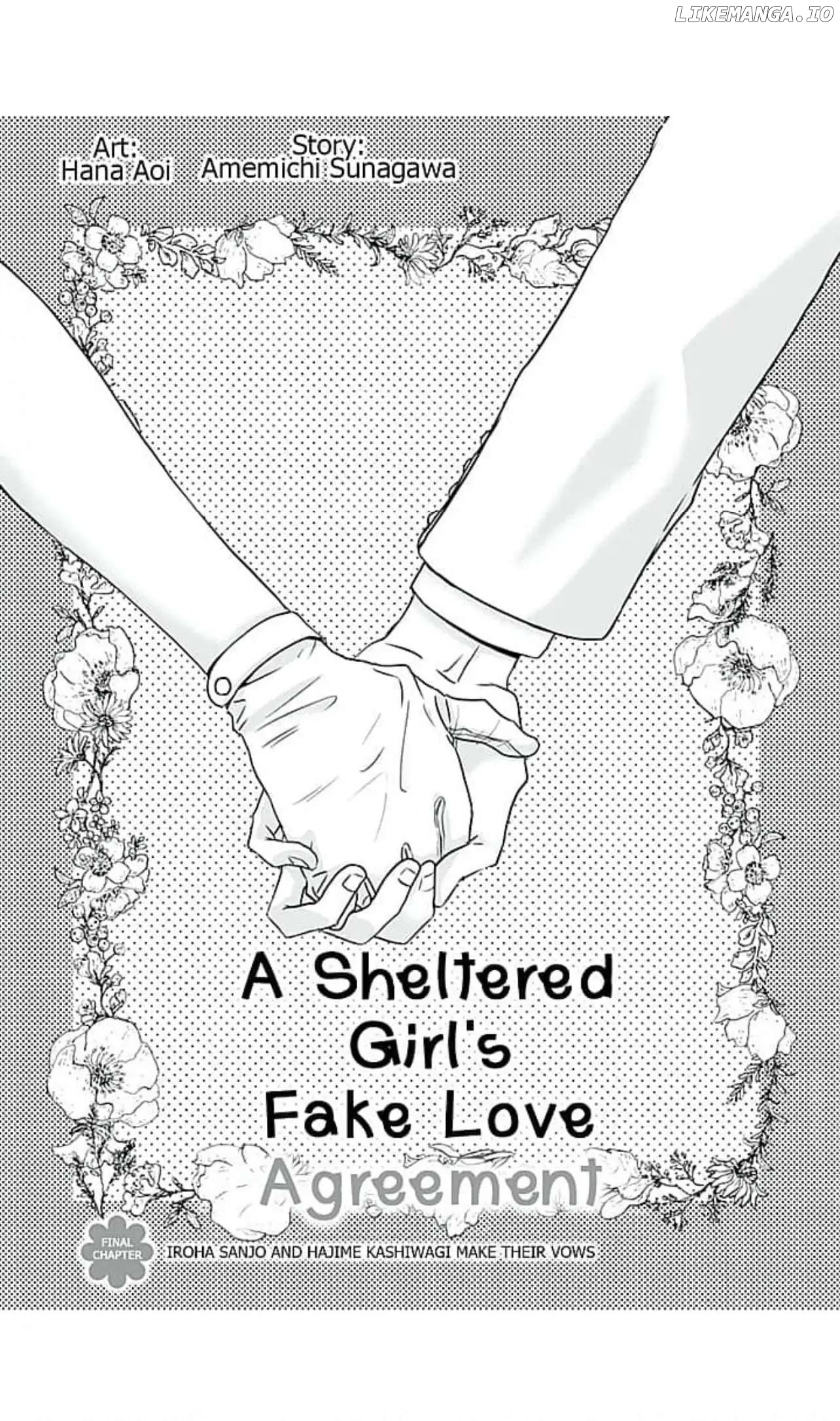 Hakoiri Musume desu ga, Keiyaku Renai Hajimemashita chapter 20 - page 2