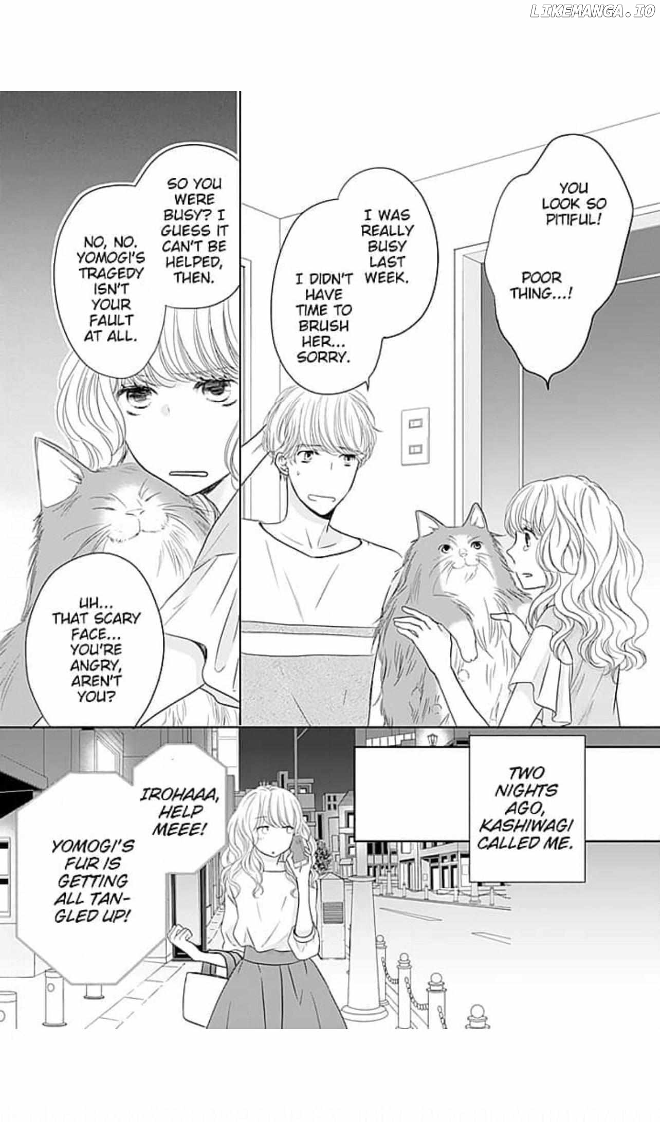 Hakoiri Musume desu ga, Keiyaku Renai Hajimemashita chapter 15 - page 5