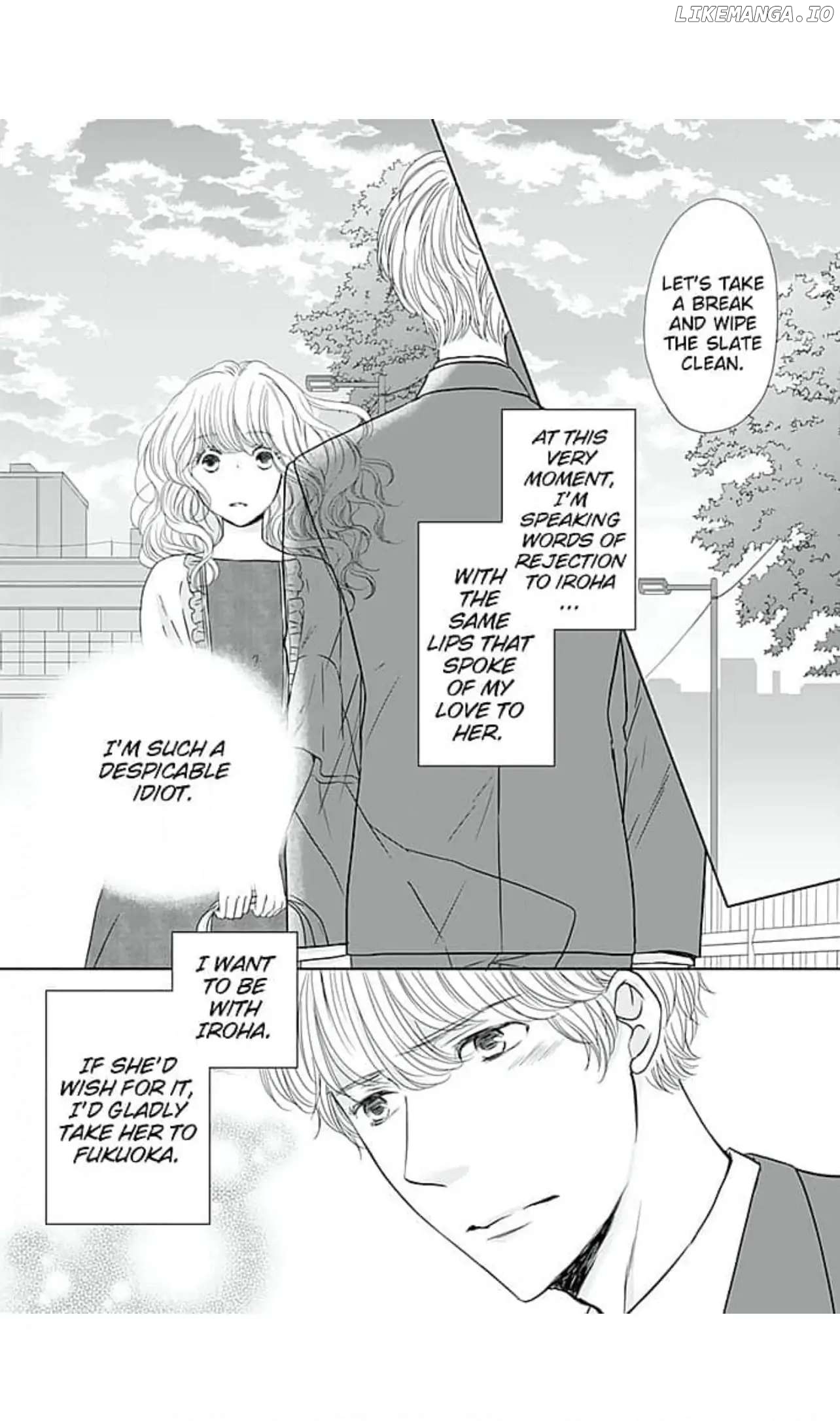 Hakoiri Musume desu ga, Keiyaku Renai Hajimemashita chapter 14 - page 3