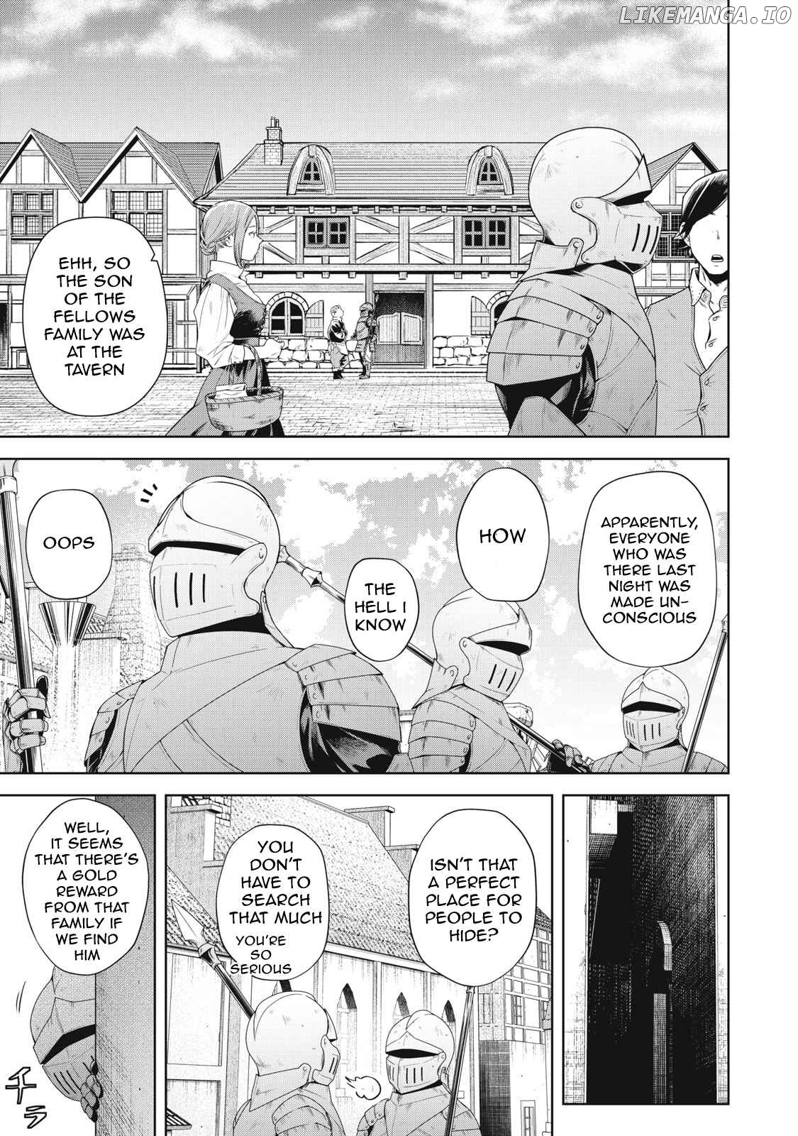 Sono Munou, Jitsuha Sekai Saikyou No Mahoutsukai chapter 2 - page 1