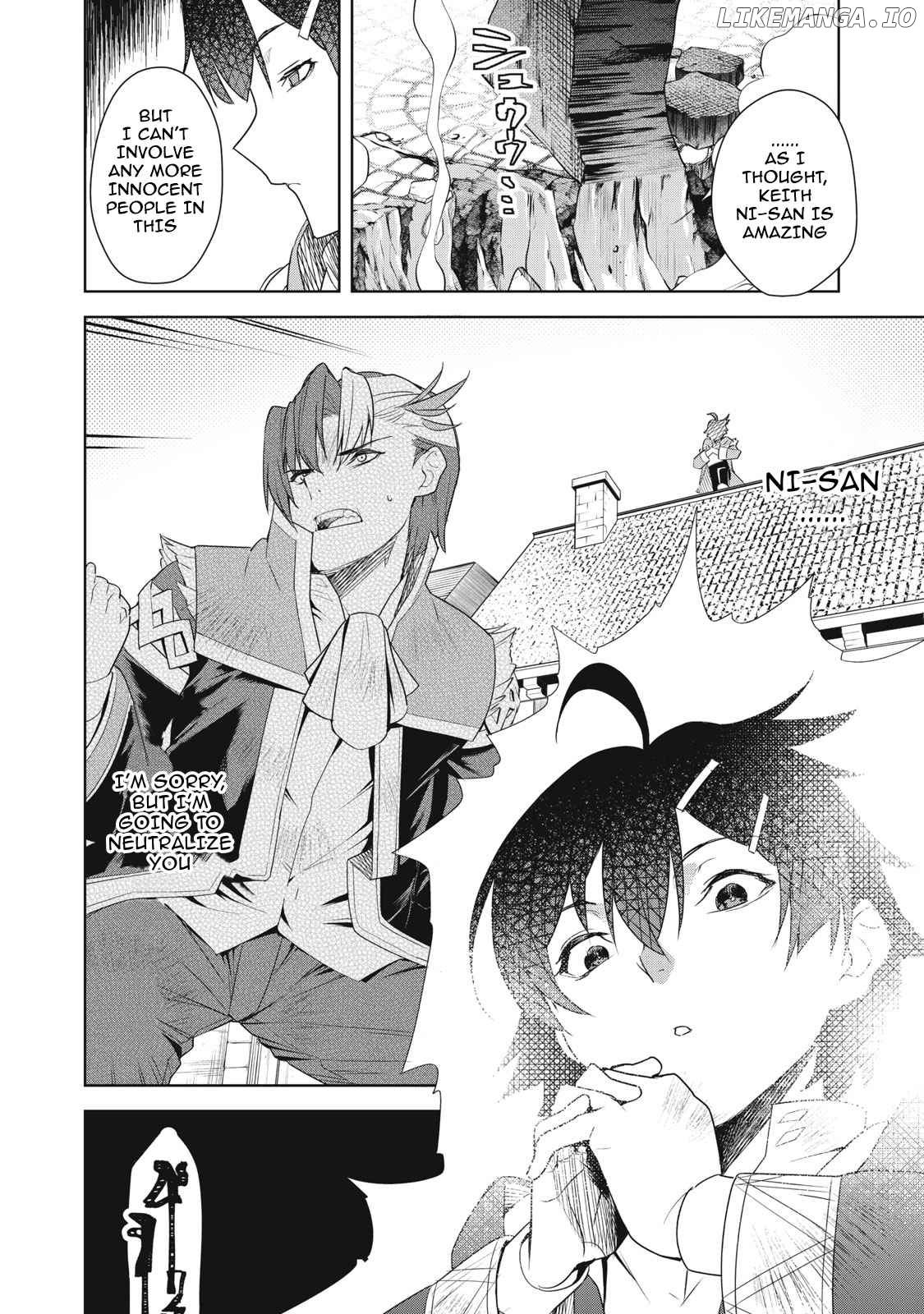 Sono Munou, Jitsuha Sekai Saikyou No Mahoutsukai chapter 2 - page 22