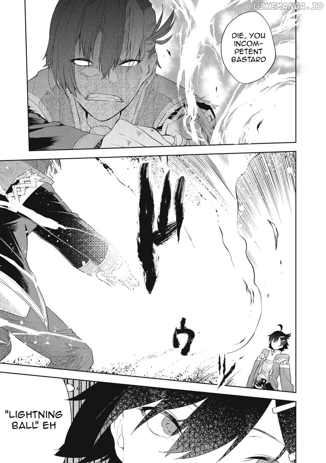 Sono Munou, Jitsuha Sekai Saikyou No Mahoutsukai chapter 2 - page 9