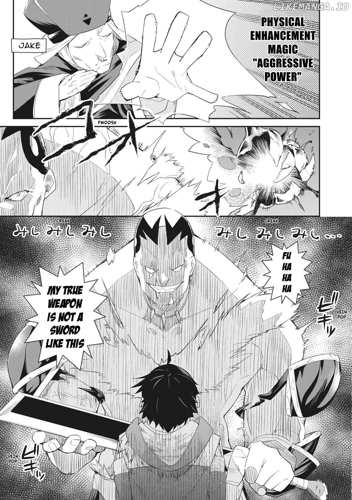 Sono Munou, Jitsuha Sekai Saikyou No Mahoutsukai chapter 7 - page 5
