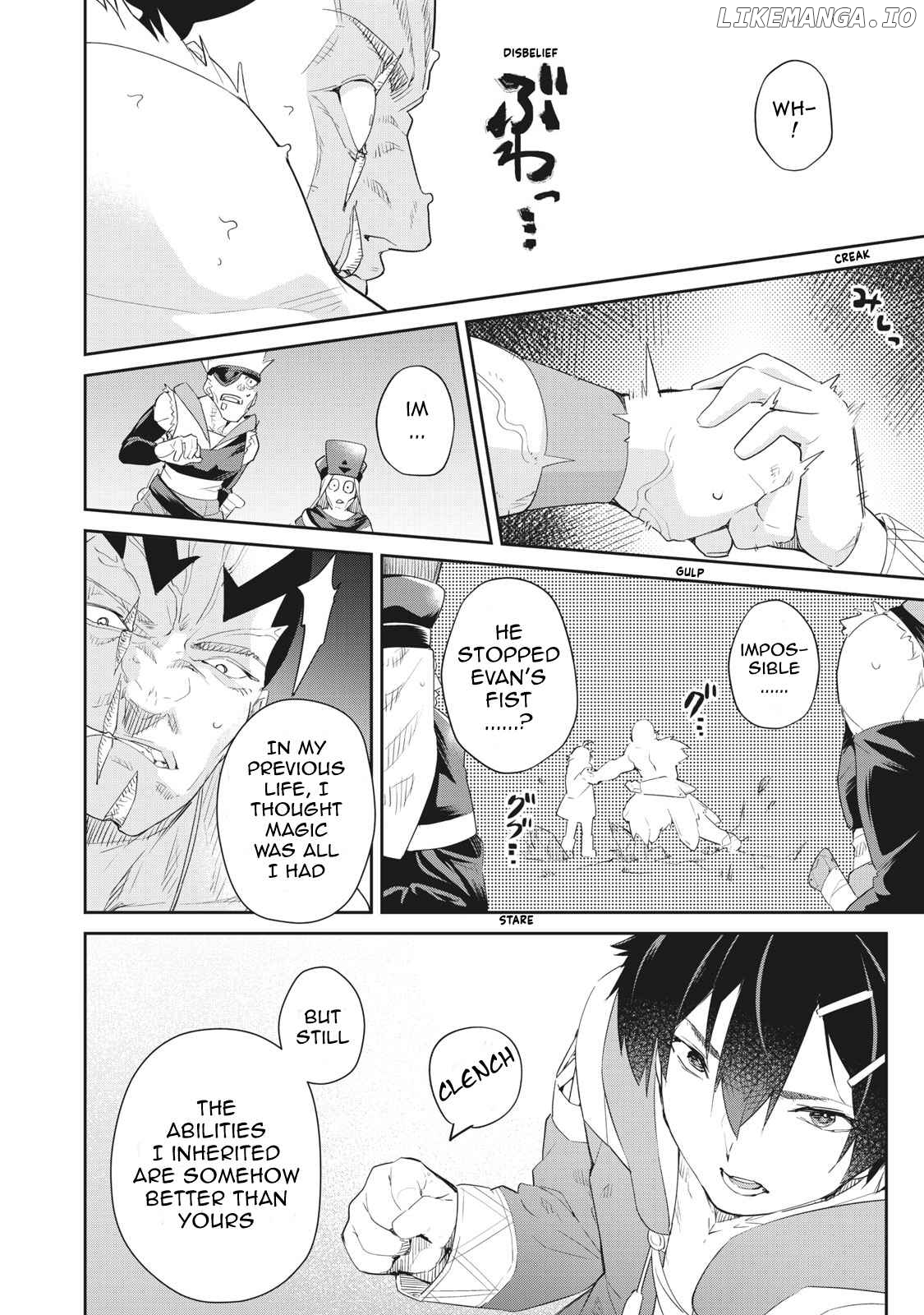Sono Munou, Jitsuha Sekai Saikyou No Mahoutsukai chapter 7 - page 8