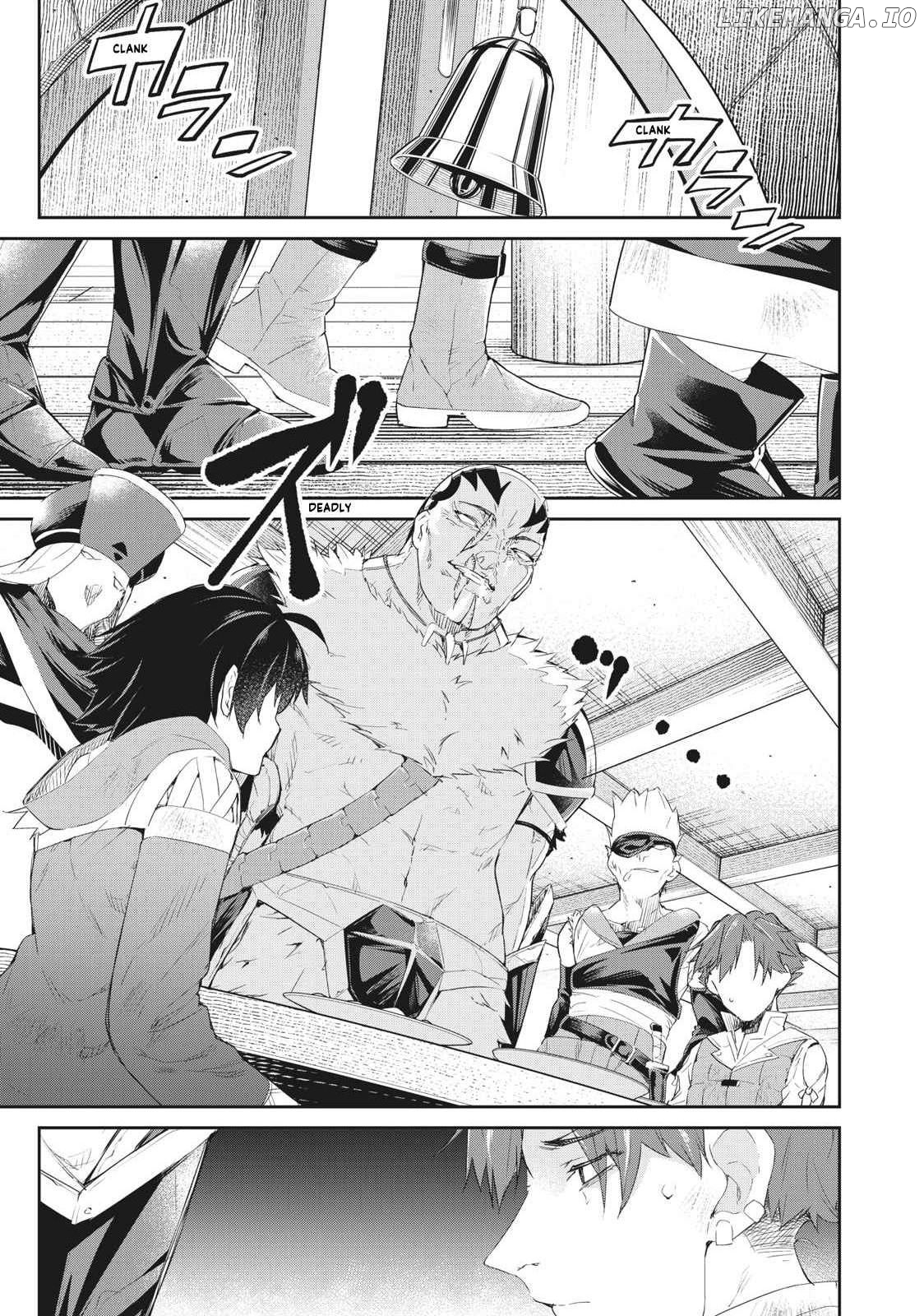 Sono Munou, Jitsuha Sekai Saikyou No Mahoutsukai chapter 6 - page 1
