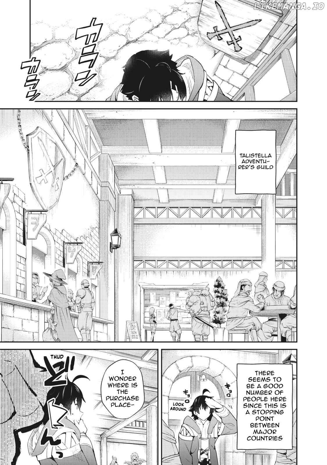 Sono Munou, Jitsuha Sekai Saikyou No Mahoutsukai chapter 5 - page 1