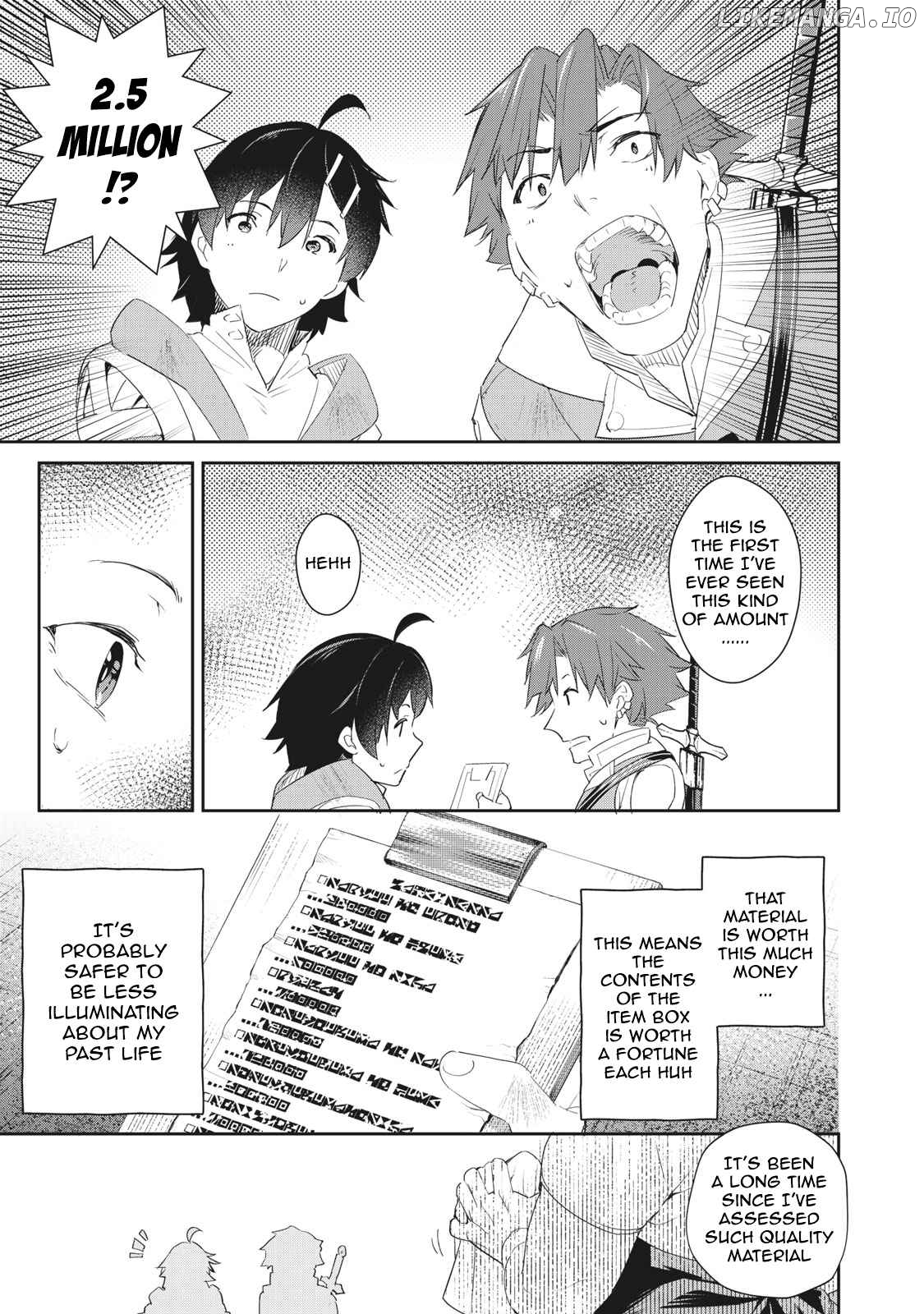 Sono Munou, Jitsuha Sekai Saikyou No Mahoutsukai chapter 5 - page 17