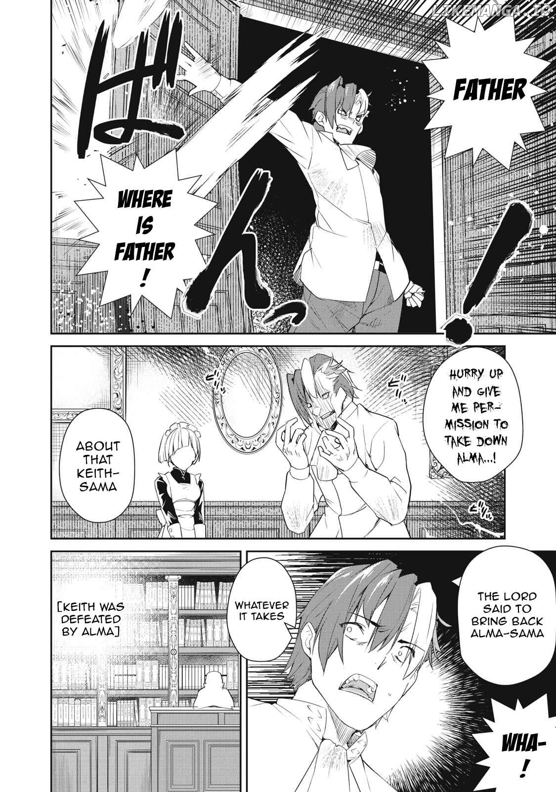 Sono Munou, Jitsuha Sekai Saikyou No Mahoutsukai chapter 4 - page 10